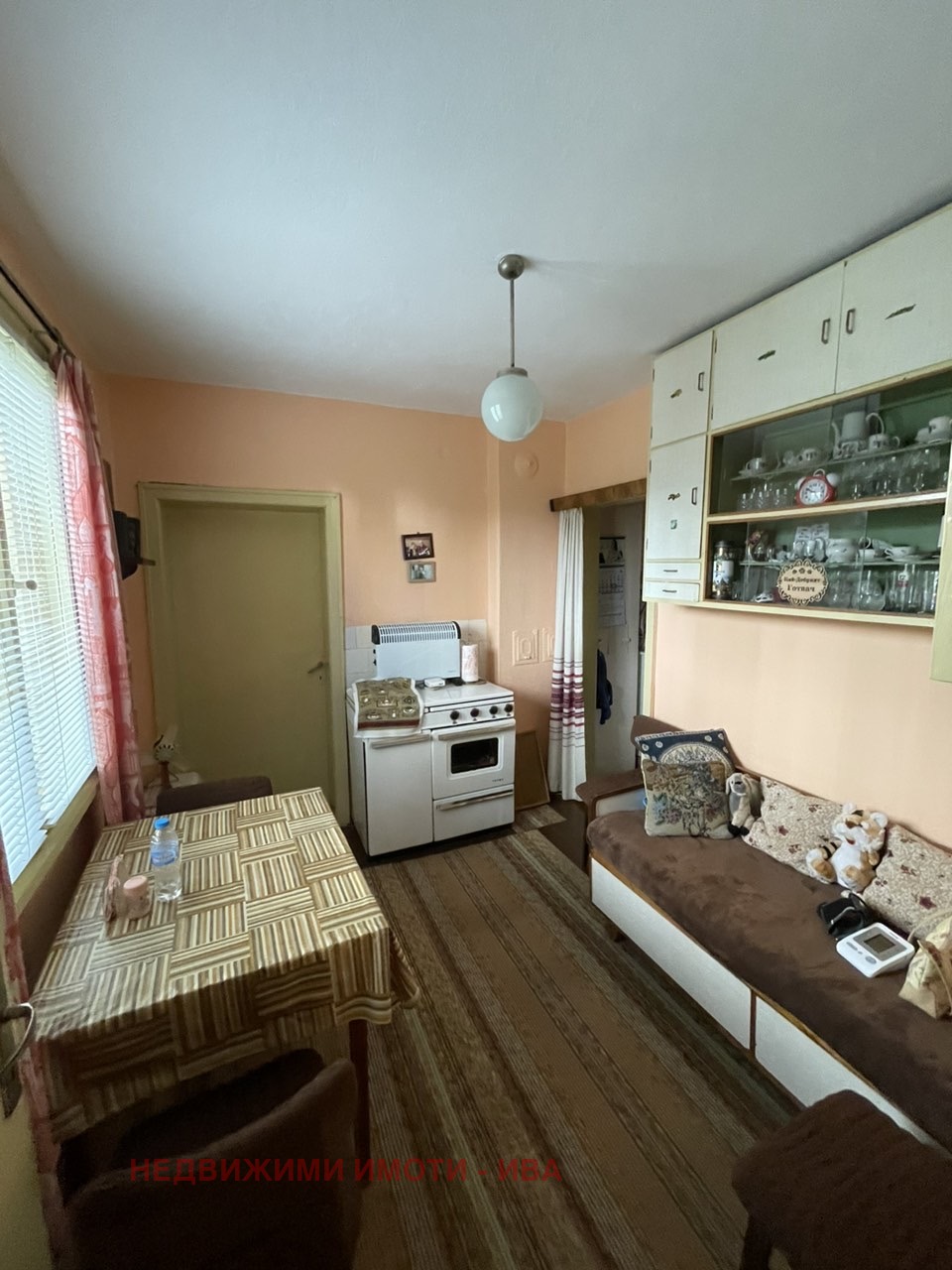 ������� ���� | Imot.bg � ����������� 4