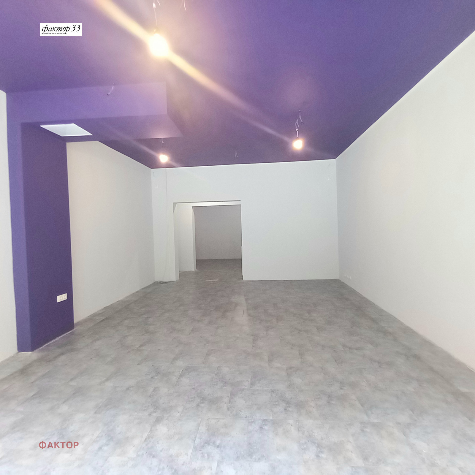 ������� ������� | Imot.bg � ����������� 10