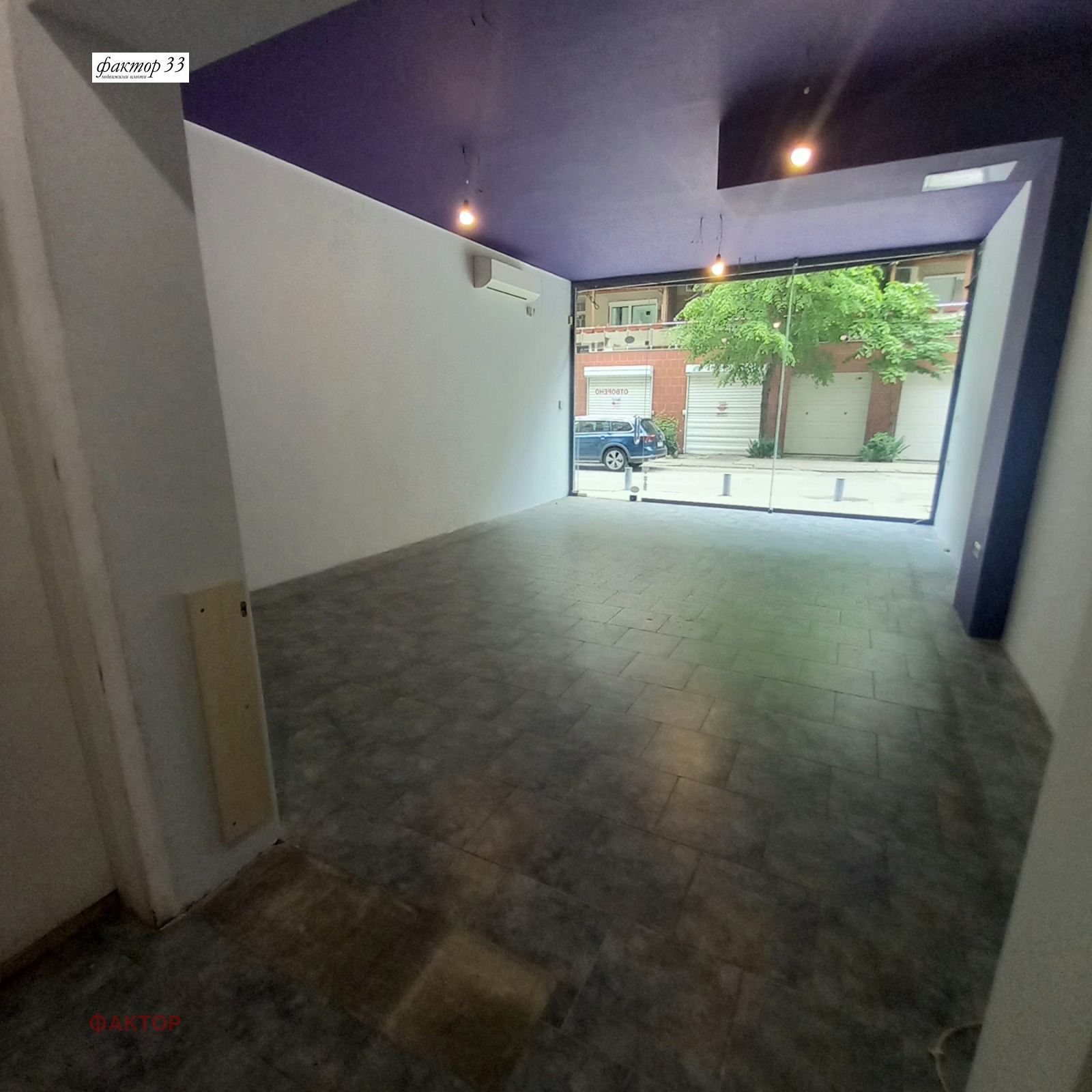 ������� ������� | Imot.bg � ����������� 7