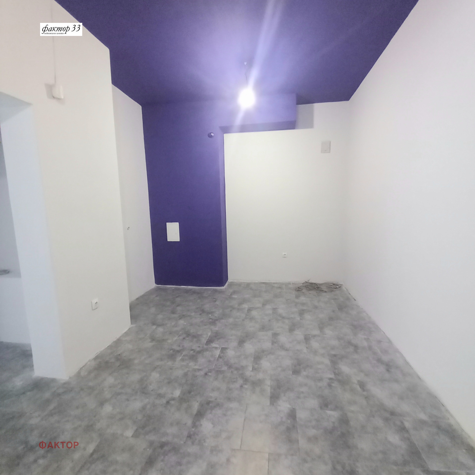 ������� ������� | Imot.bg � ����������� 13