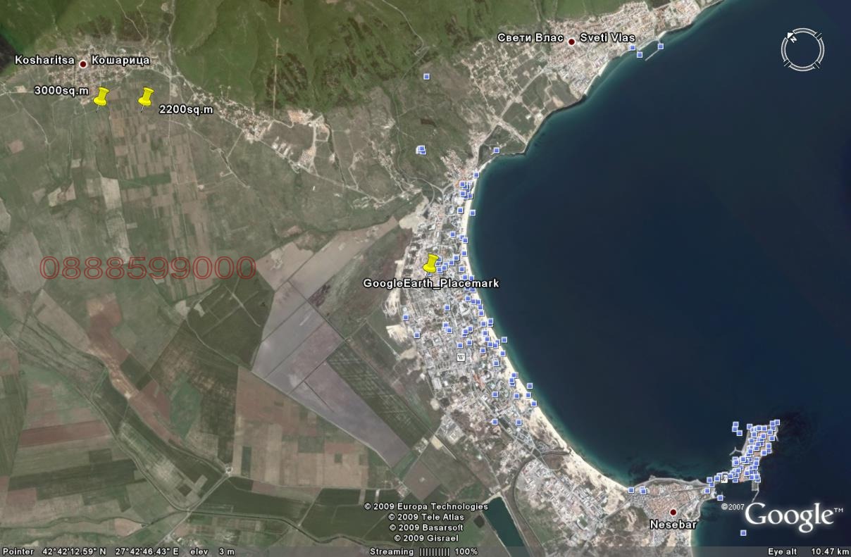 Продава ПАРЦЕЛ | Imot.bg — изображение 2