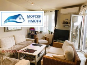  2- | Imot.bg    3