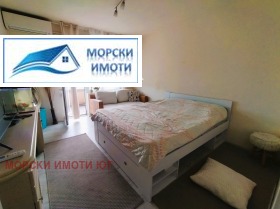 2- | Imot.bg    11