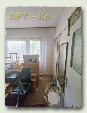  2- | Imot.bg    6