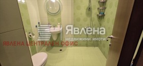 ������� 2-����� | Imot.bg � ����� ������ 10
