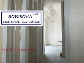  3- | Imot.bg    2