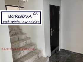  3- | Imot.bg    10