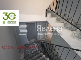 ������� 3-����� | Imot.bg � ����� ������ 7