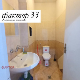 ������� ������� | Imot.bg � ����� ������ 14