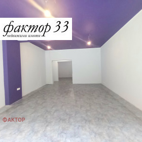 ������� ������� | Imot.bg � ����� ������ 10