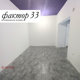 ������� ������� | Imot.bg � ����� ������ 12