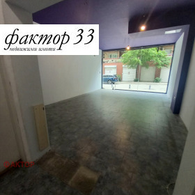 ������� ������� | Imot.bg � ����� ������ 7