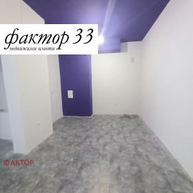 ������� ������� | Imot.bg � ����� ������ 13