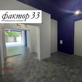 ������� ������� | Imot.bg � ����� ������ 9