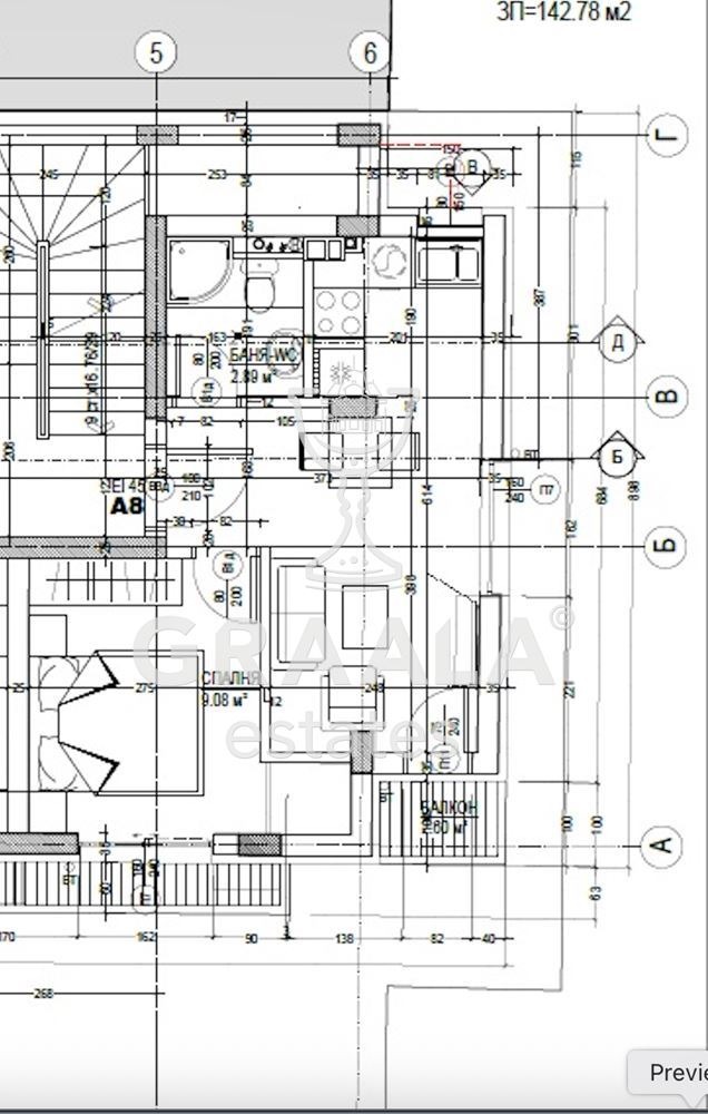 Till salu  1 sovrum Sofia , Centar , 54 kvm | 37489813 - bild [2]