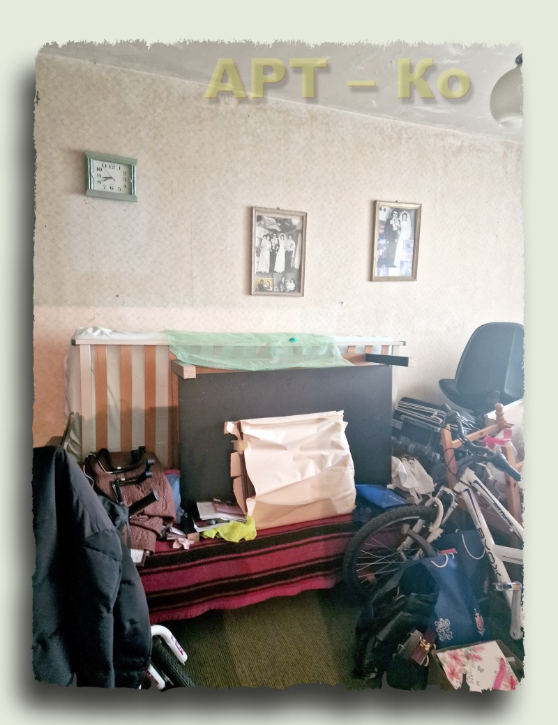 À vendre  1 chambre Pernik , Teva , 66 m² | 87072940 - image [4]