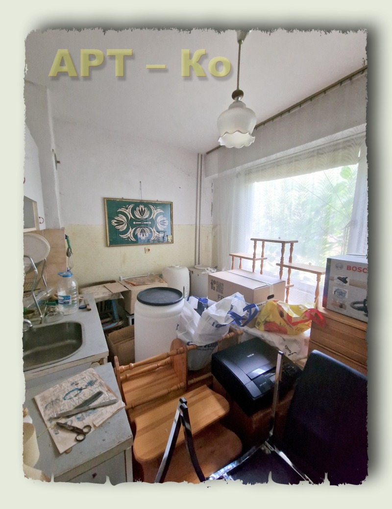 À vendre  1 chambre Pernik , Teva , 66 m² | 87072940 - image [7]