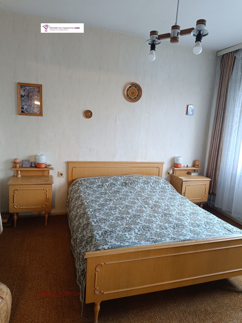 Zu verkaufen  2 Schlafzimmer Sofia , Nadeschda 4 , 93 qm | 44728897 - Bild [9]