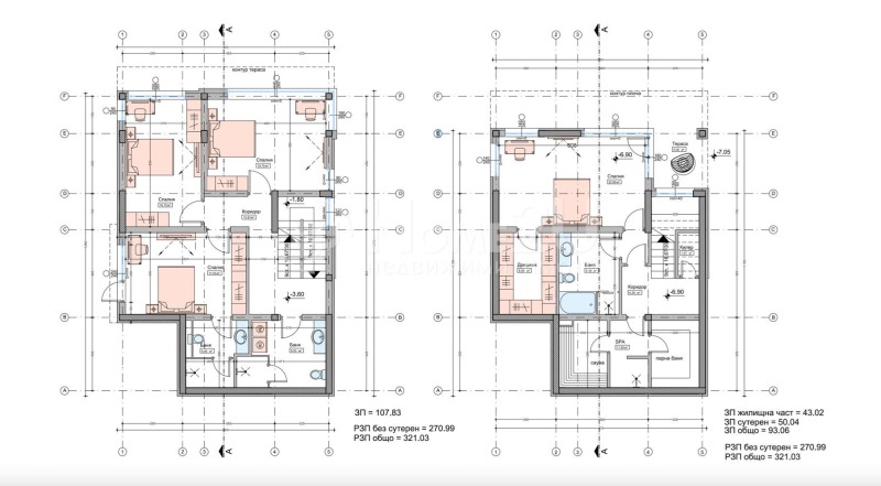 Til salg  Hus Sofia , Bistritsa , 328 kvm | 90186073 - billede [14]
