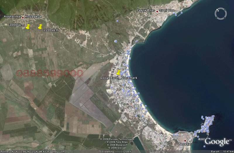 Продава ПАРЦЕЛ, гр. Несебър, област Бургас, снимка 2 - Парцели - 52786180