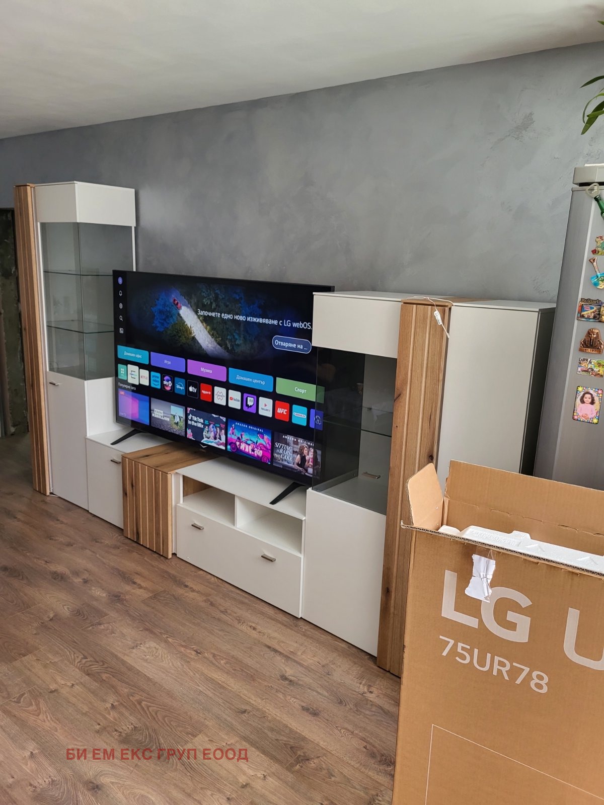 Продава 3-СТАЕН, гр. София, Света Троица, снимка 6 - Апартаменти - 53901007