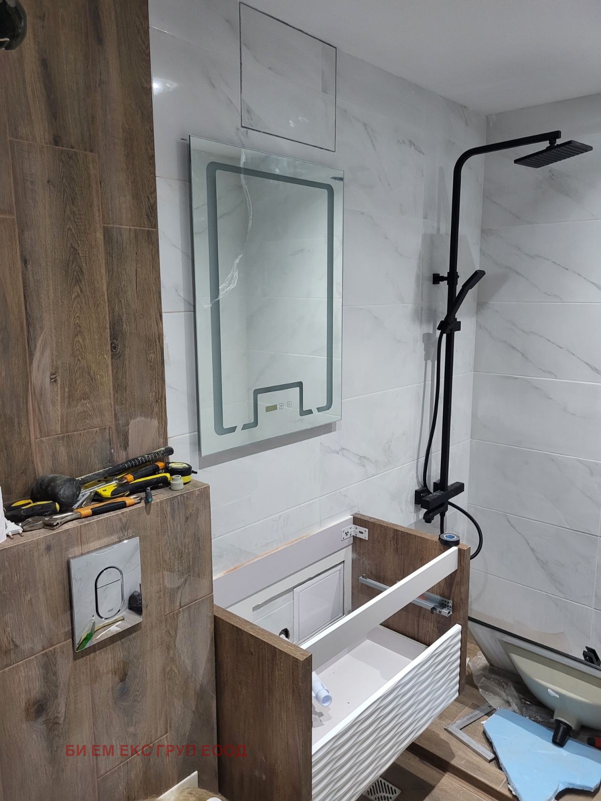 Продава 3-СТАЕН, гр. София, Света Троица, снимка 7 - Апартаменти - 53901007