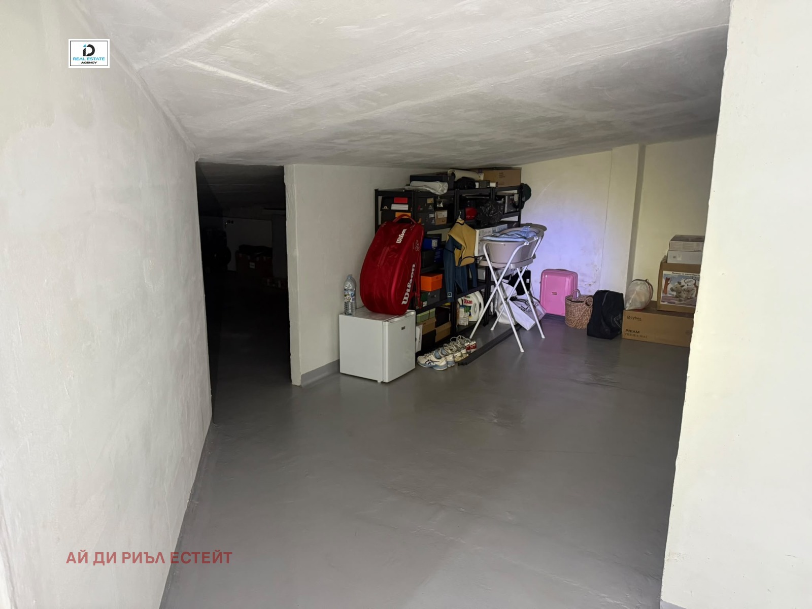 Продава 3-СТАЕН, гр. София, Витоша, снимка 14 - Апартаменти - 55317995