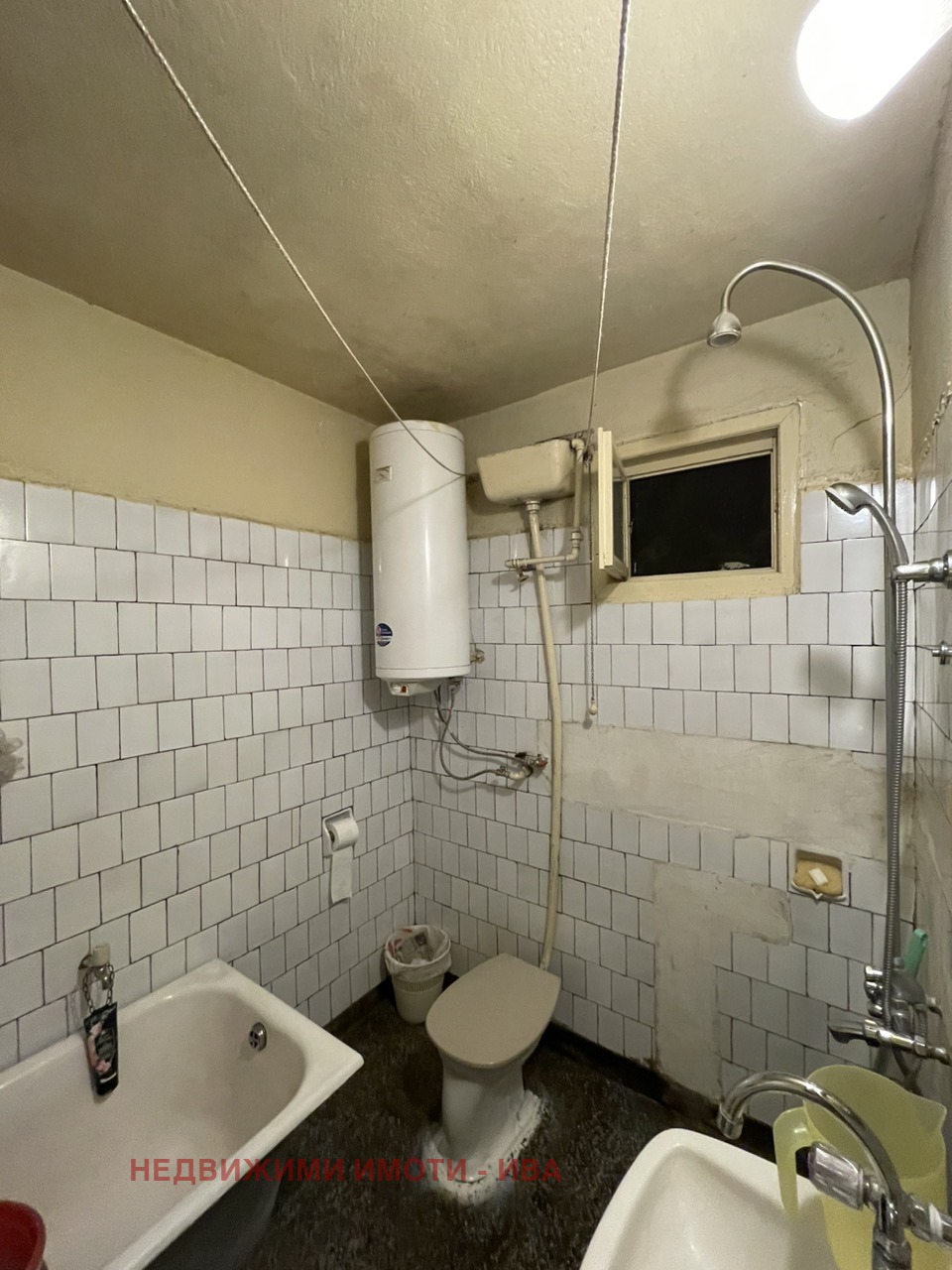 Продава КЪЩА, гр. Горна Оряховица, област Велико Търново, снимка 7 - Къщи - 56219580