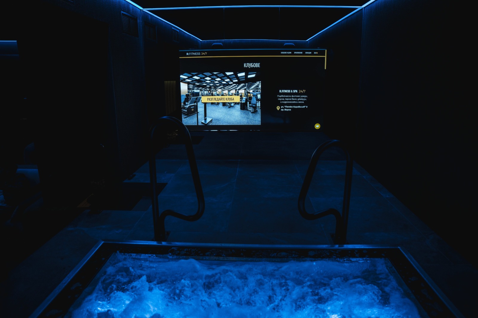 Продава МАГАЗИН, гр. Варна, Гръцка махала