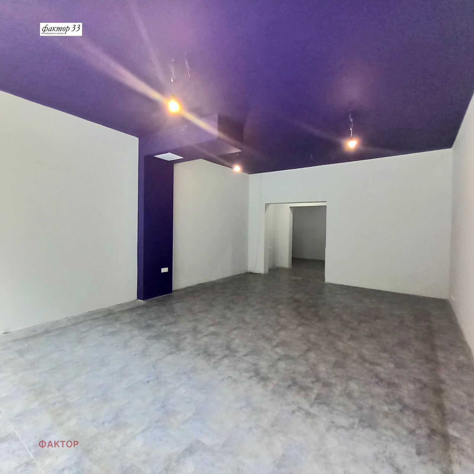 Продава МАГАЗИН, гр. София, Борово, снимка 11 - Магазини - 54537584