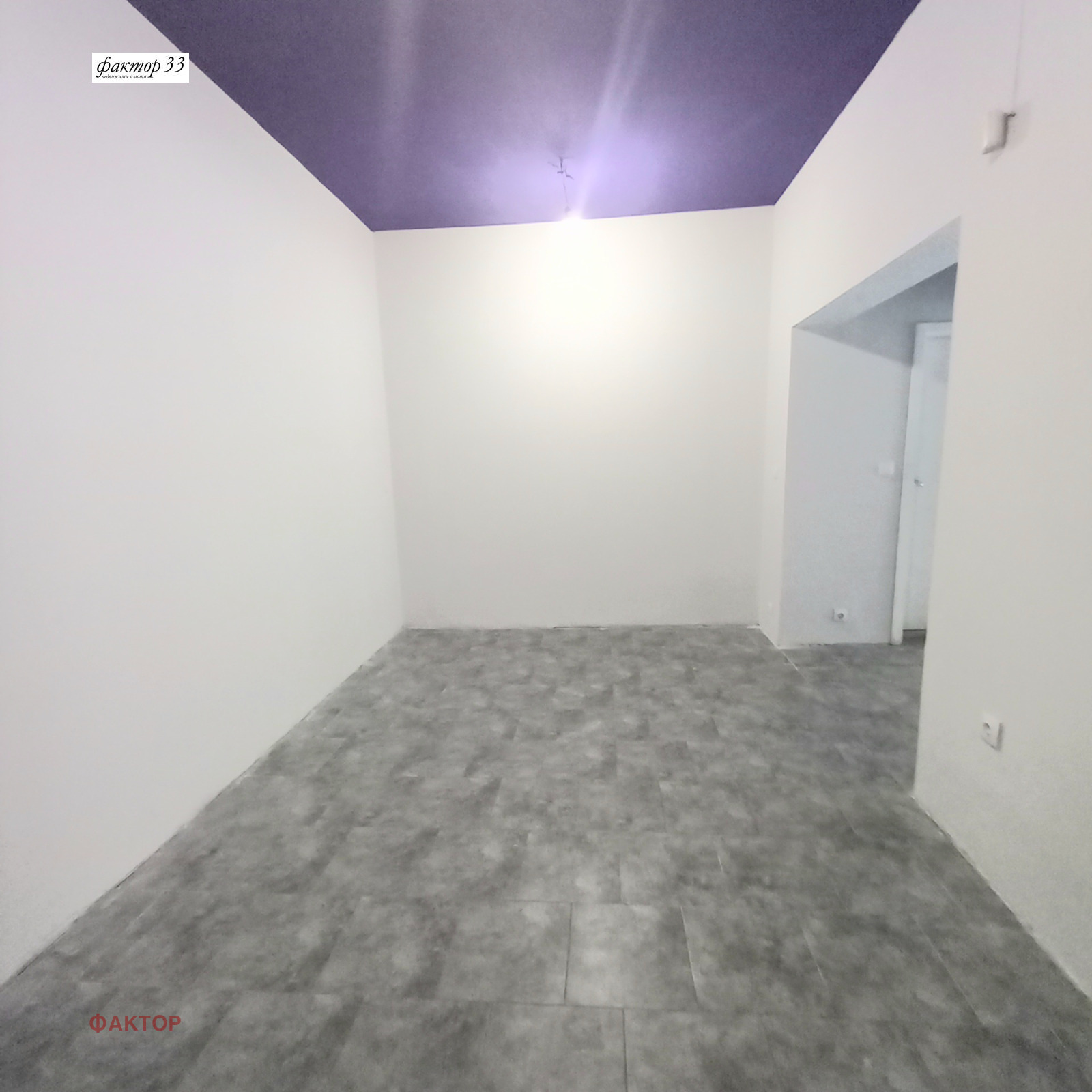 Продава МАГАЗИН, гр. София, Борово, снимка 12 - Магазини - 54537584