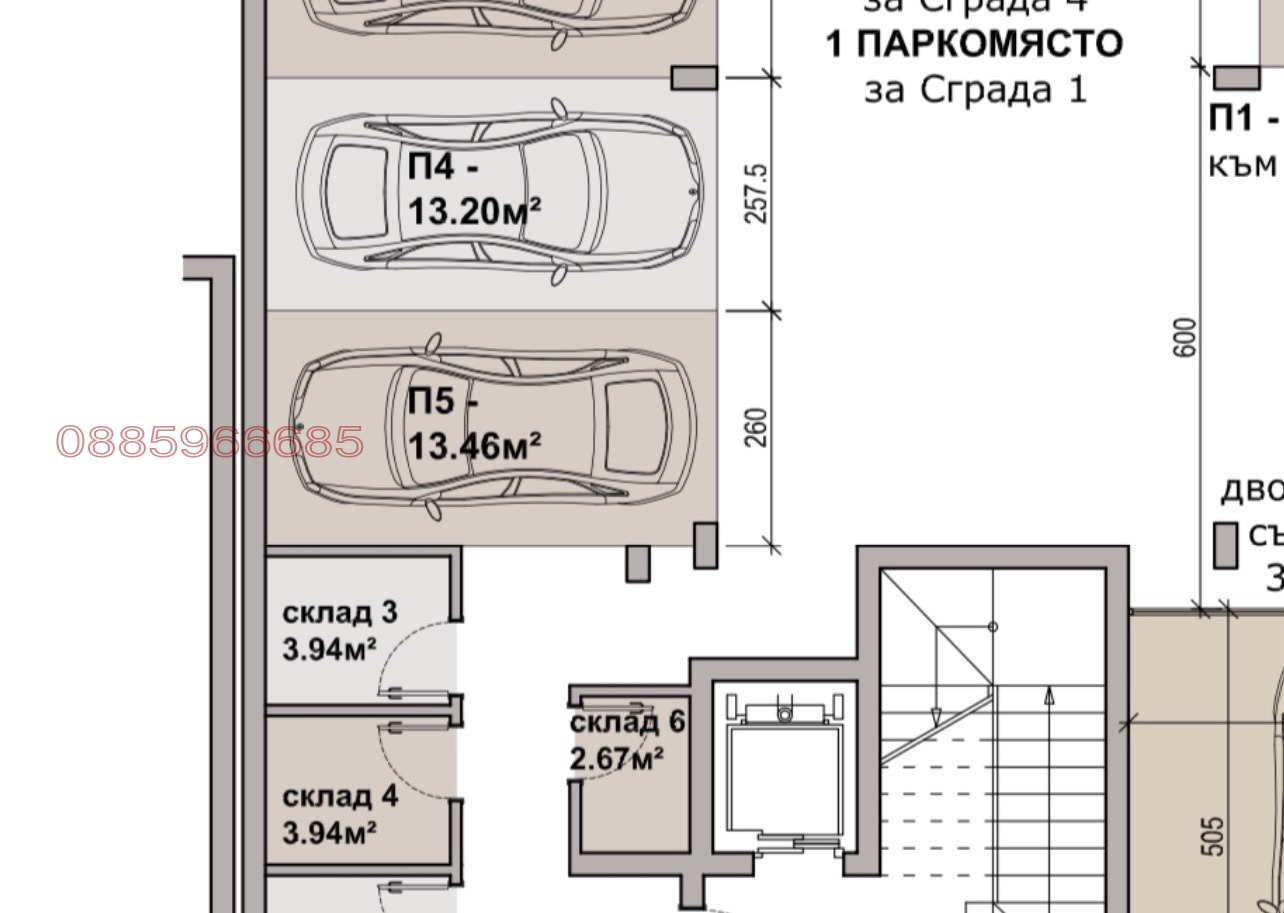 Продава ГАРАЖ, ПАРКОМЯСТО, гр. София, Кръстова вада, снимка 2 - Гаражи и паркоместа - 54645119