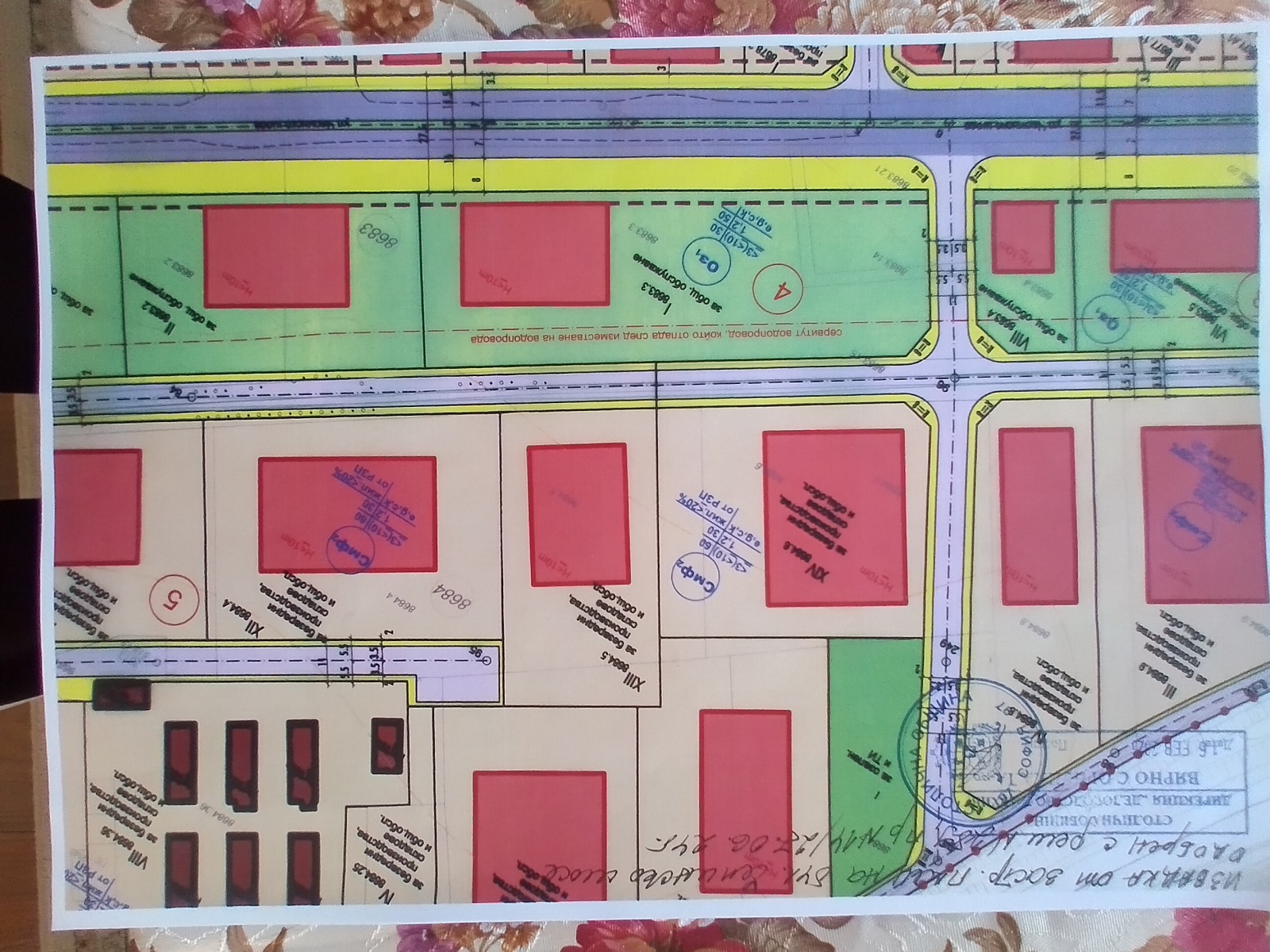 Продава ПАРЦЕЛ, гр. София, Малашевци, снимка 2 - Парцели - 53642719
