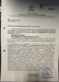 Продава ЗЕМЕДЕЛСКА ЗЕМЯ, гр. София, област София-град, снимка 2