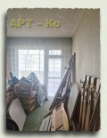 Продава 2-СТАЕН, град Перник, Тева • 53900 € • 78228636 — Holmes.bg