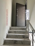 Продава 3-СТАЕН, град София, Дървеница • 210000 € • 40888095 — Holmes.bg