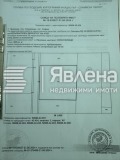 Продава ПАРЦЕЛ, с. Пролеша, област София област, снимка 5