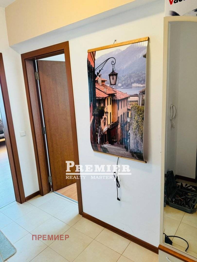 ������� 2-����� | Imot.bg � ����������� 13