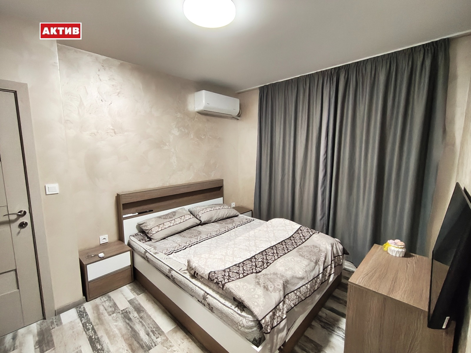 ������� 3-����� | Imot.bg � ����������� 7