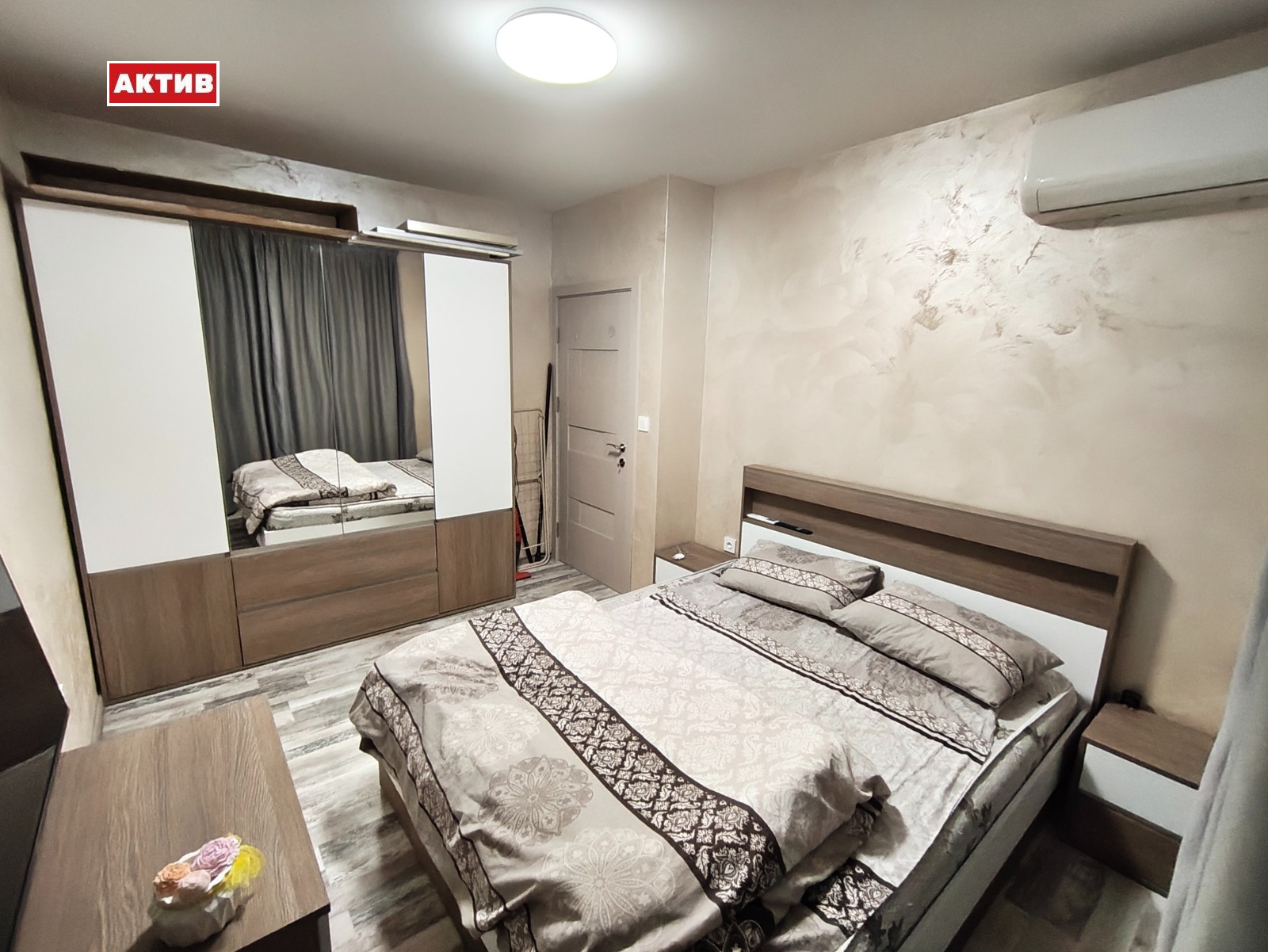 ������� 3-����� | Imot.bg � ����������� 8