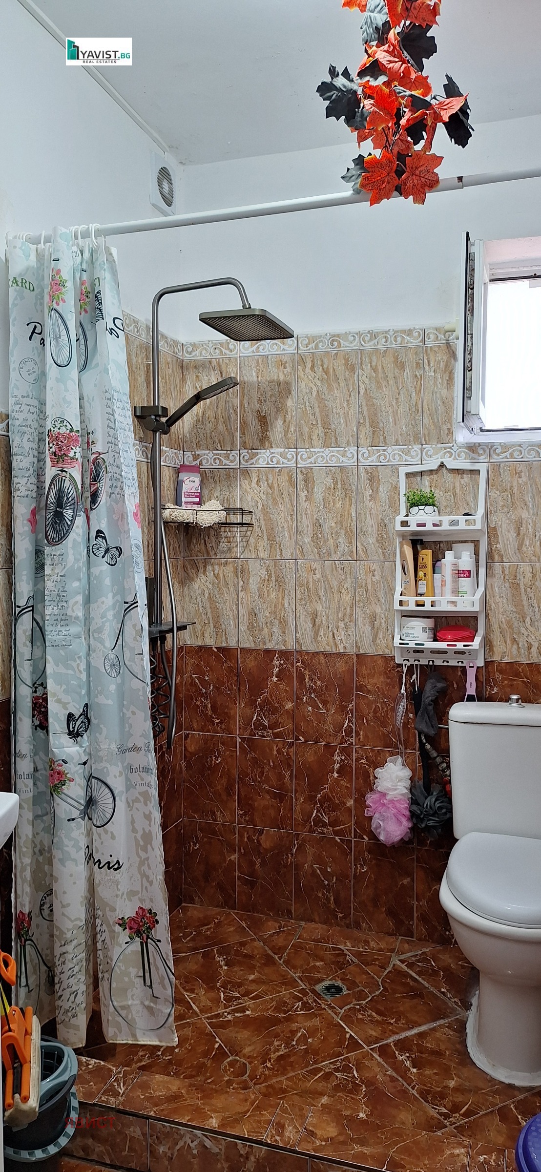 ������� 3-����� | Imot.bg � ����������� 13