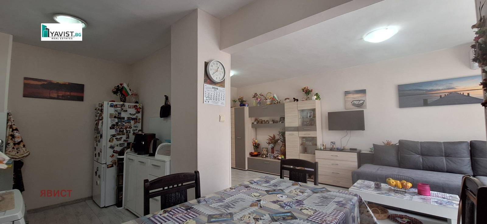������� 3-����� | Imot.bg � ����������� 6