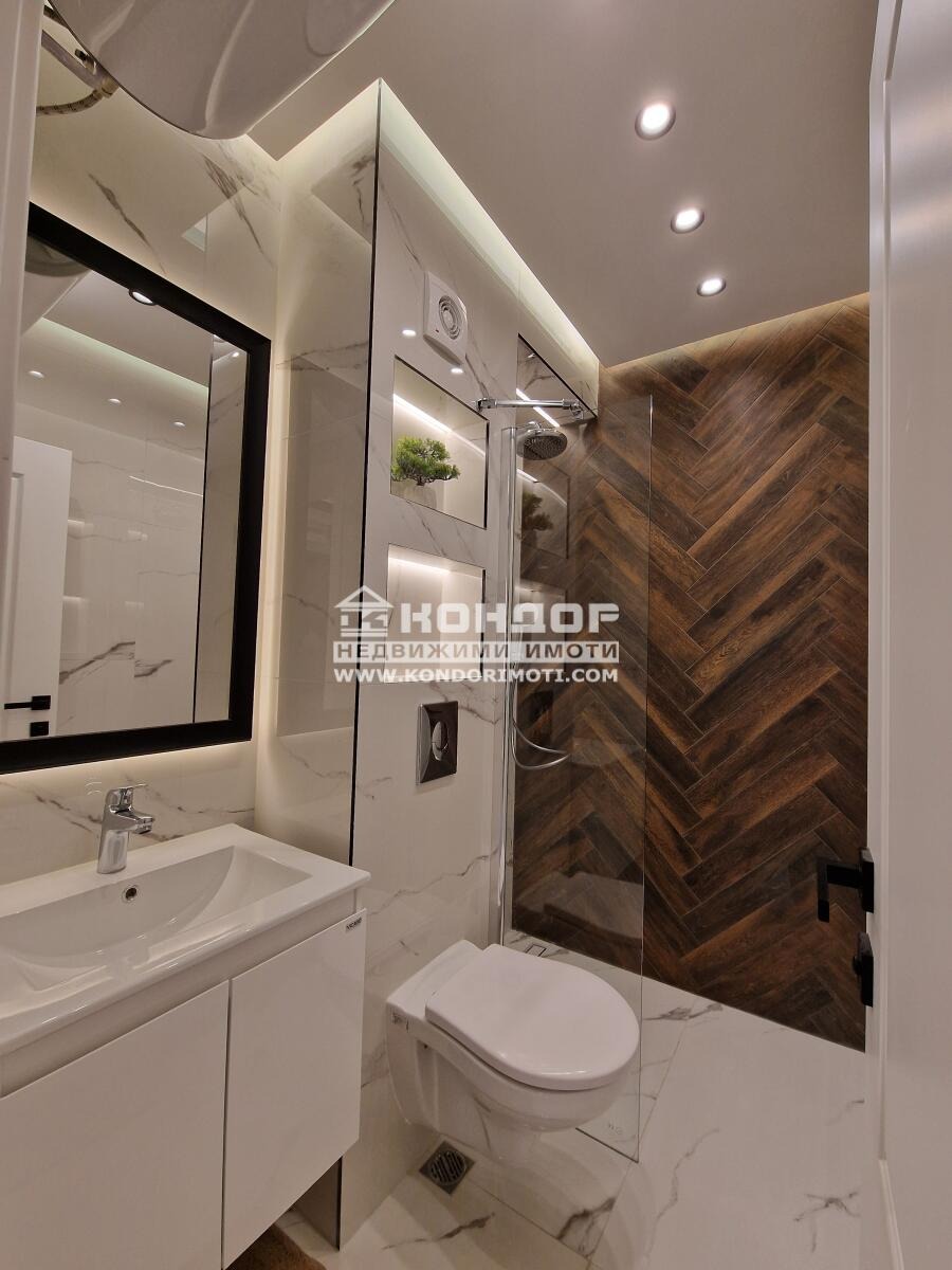 ������� 3-����� | Imot.bg � ����������� 7