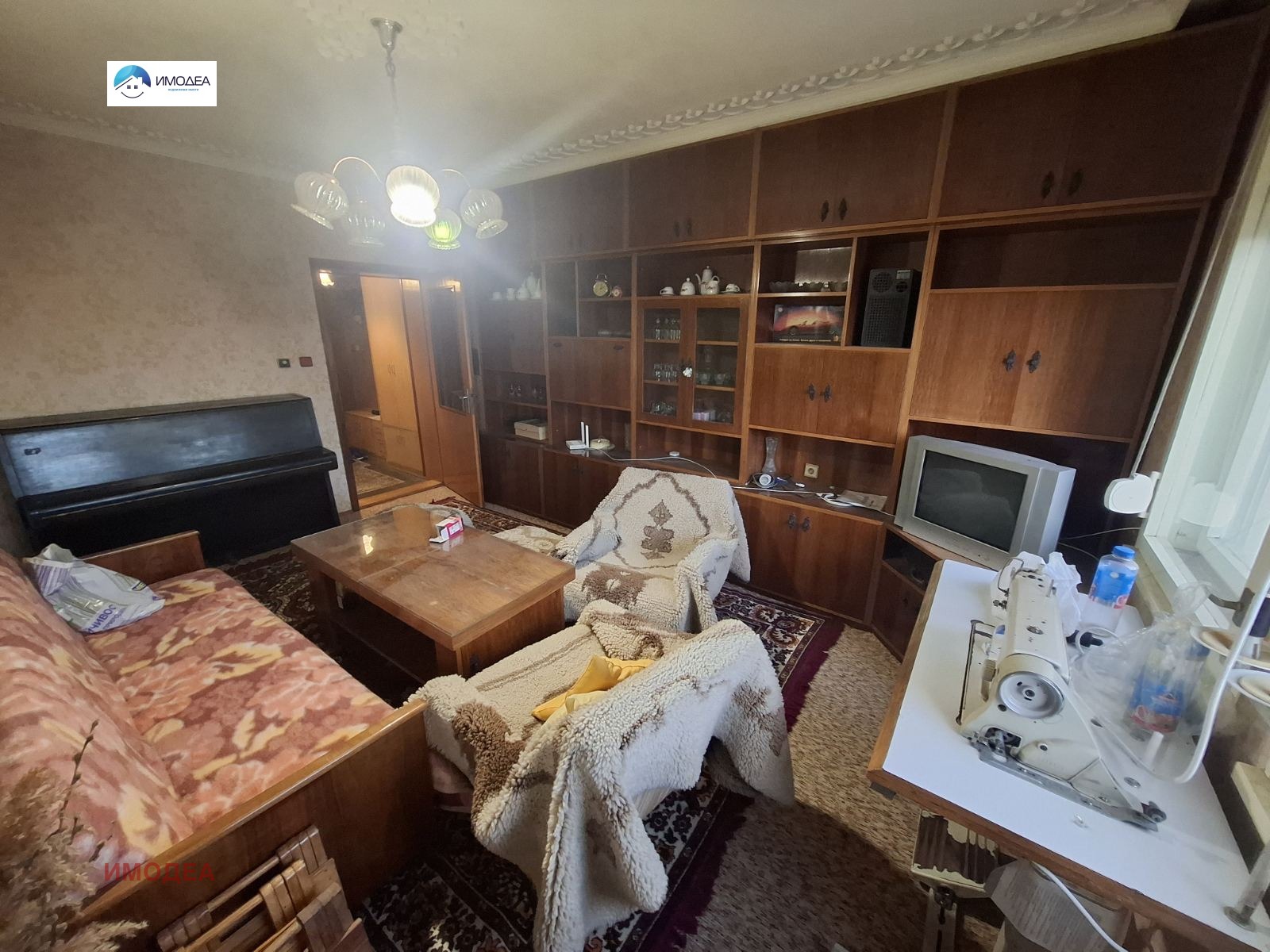 ������� ���������� | Imot.bg � ����������� 2