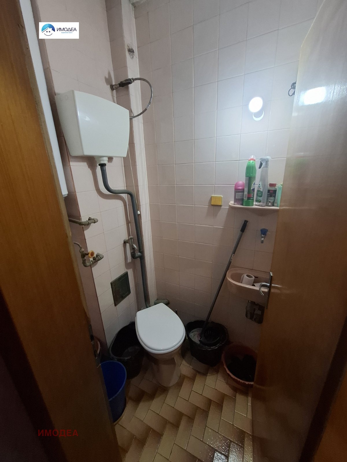 ������� ���������� | Imot.bg � ����������� 9