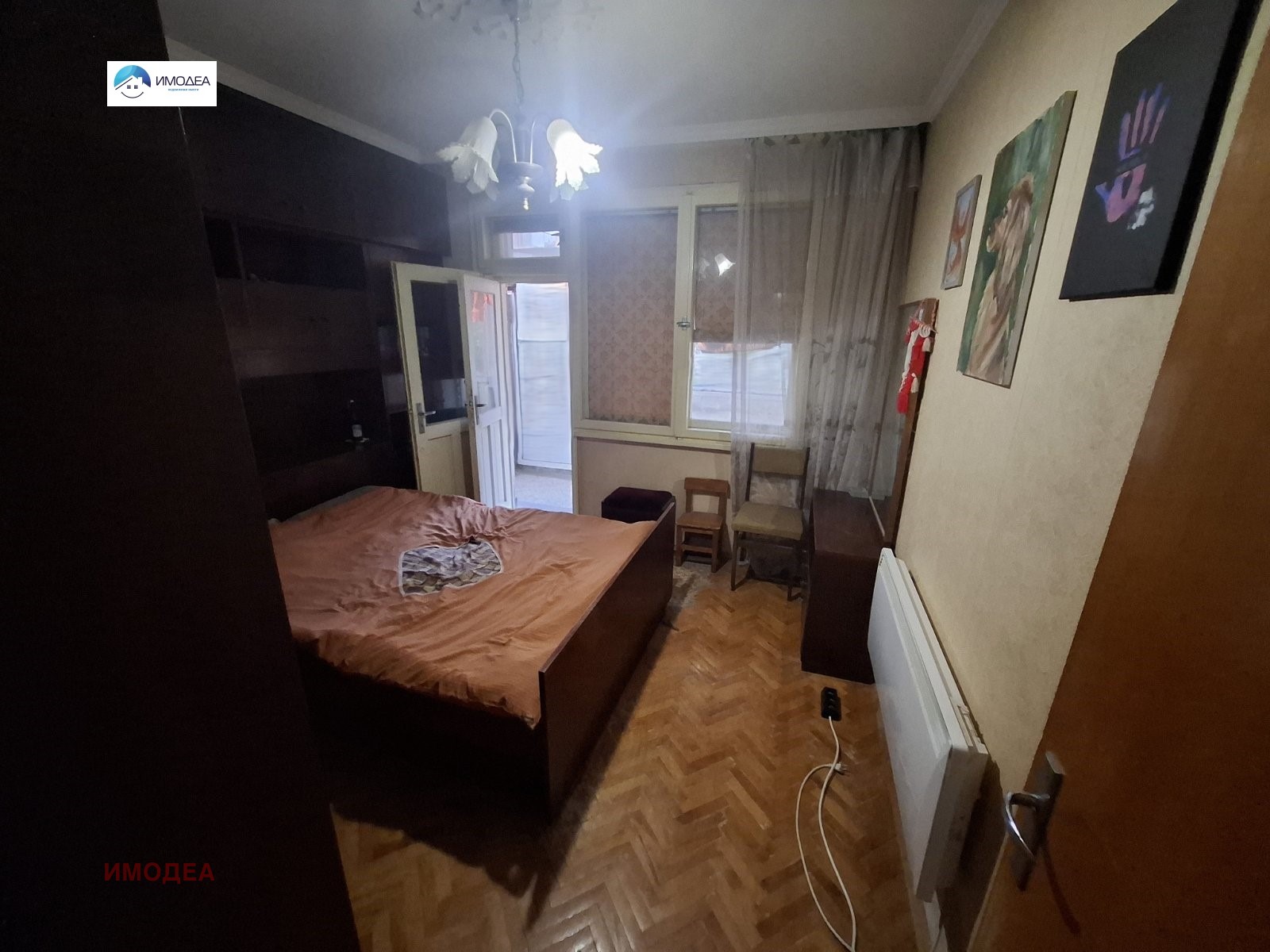 ������� ���������� | Imot.bg � ����������� 6