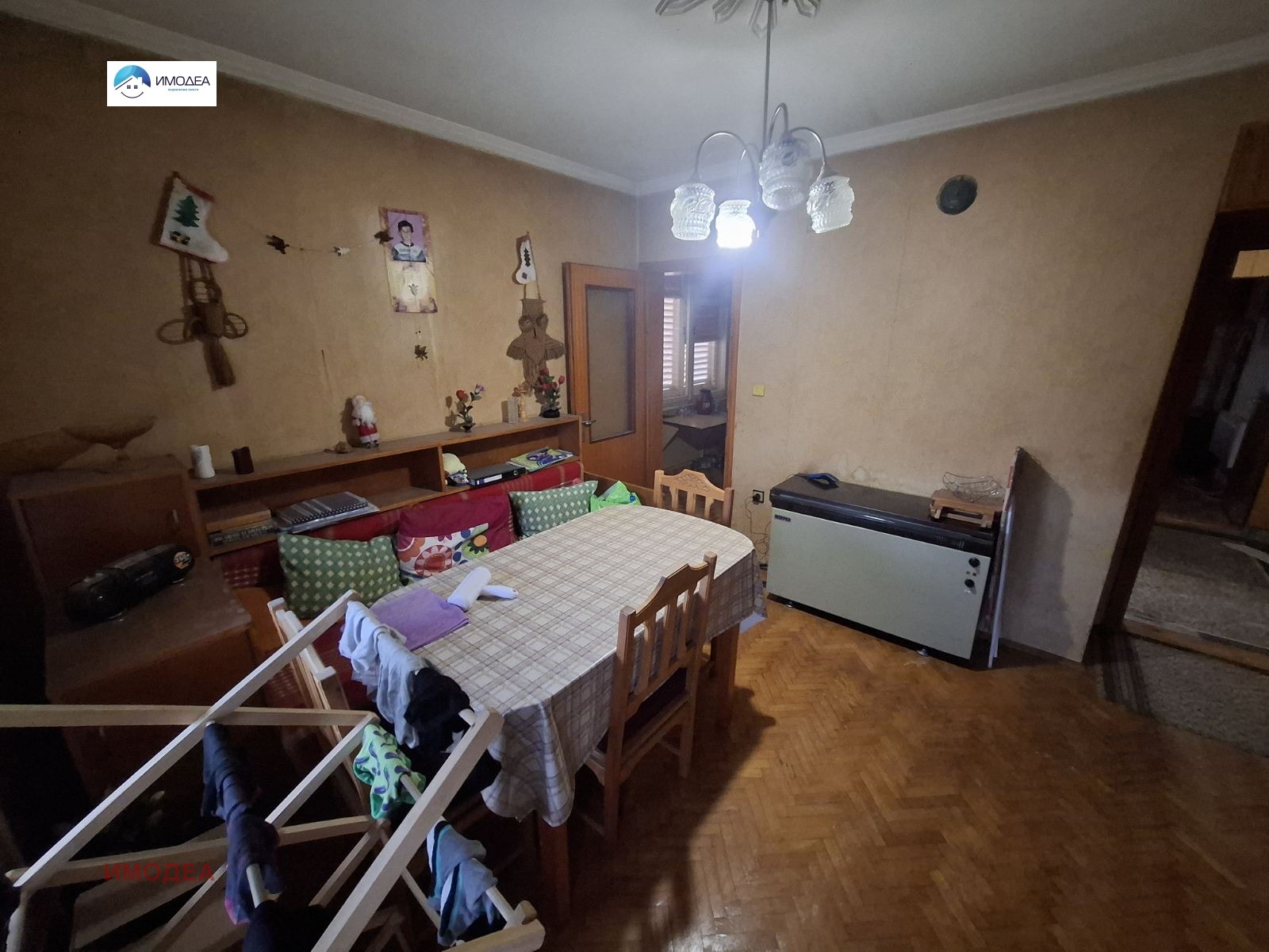 ������� ���������� | Imot.bg � ����������� 3