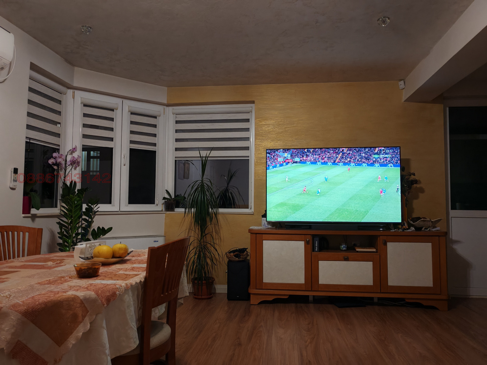 ������� ���� �� ���� | Imot.bg � ����������� 1