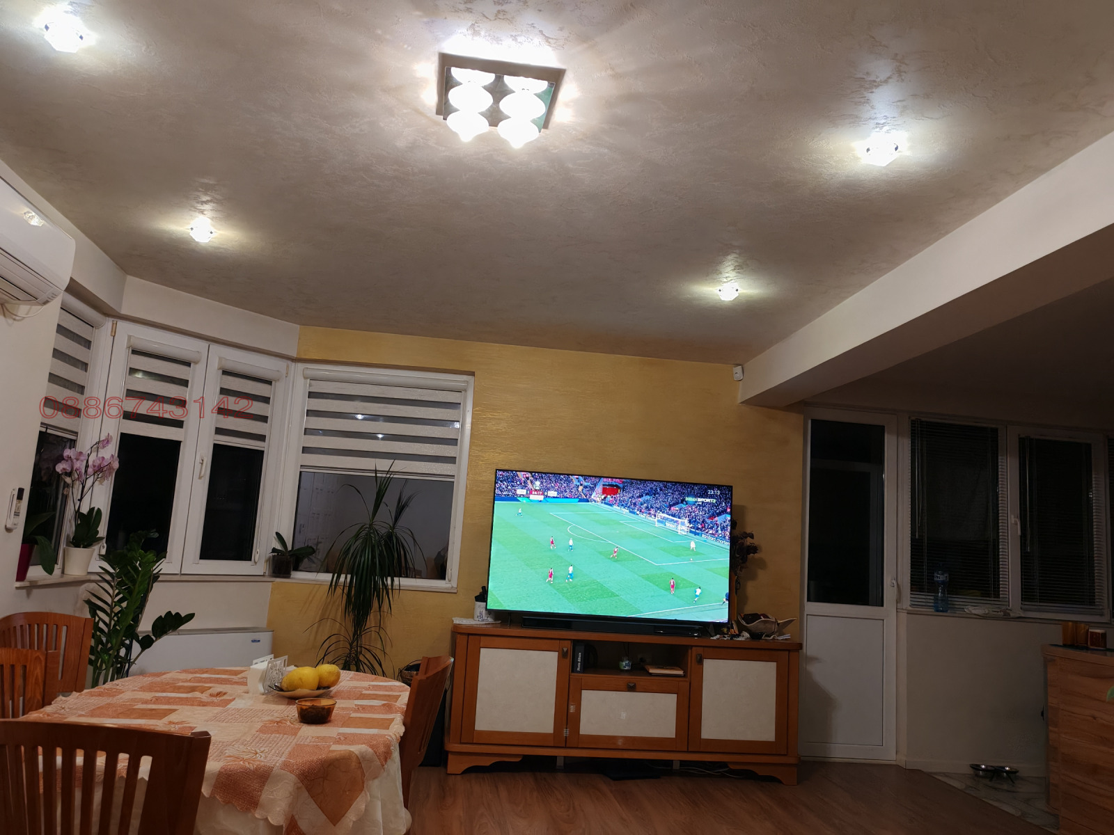 ������� ���� �� ���� | Imot.bg � ����������� 2