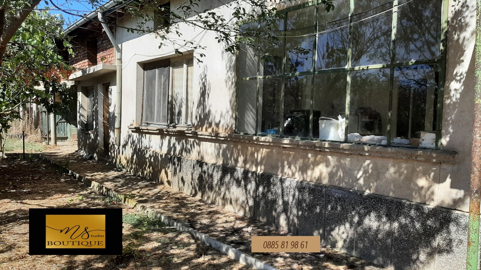 ������� ���� | Imot.bg � ����������� 13
